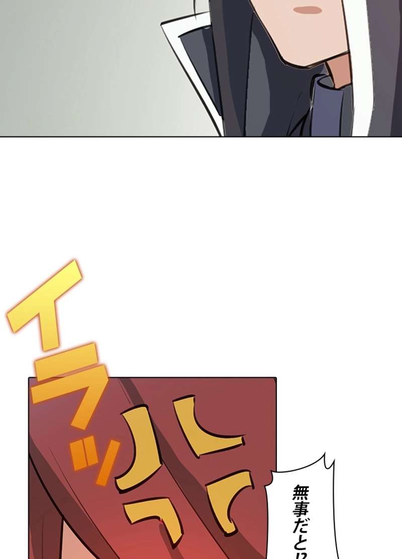P51