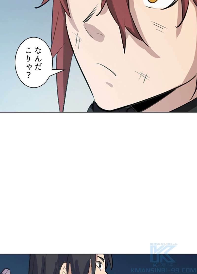 P59