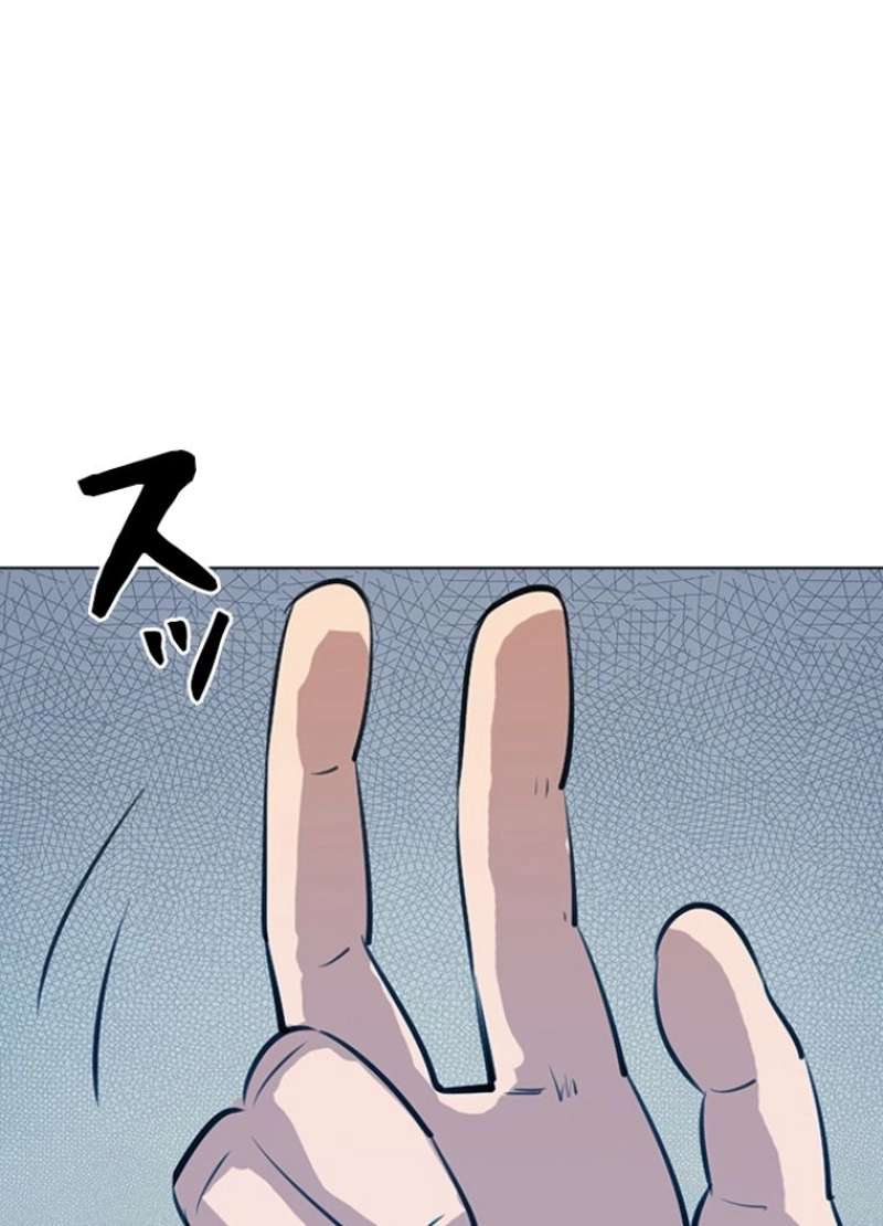 P76