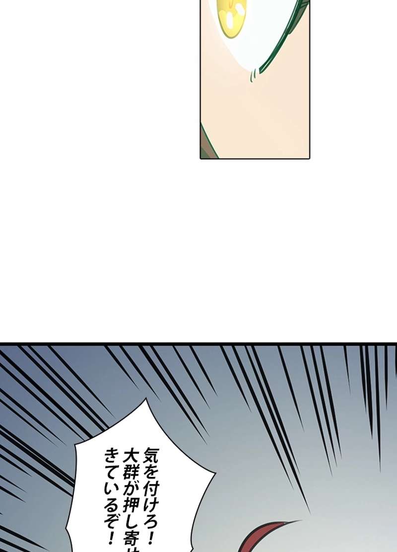 P81