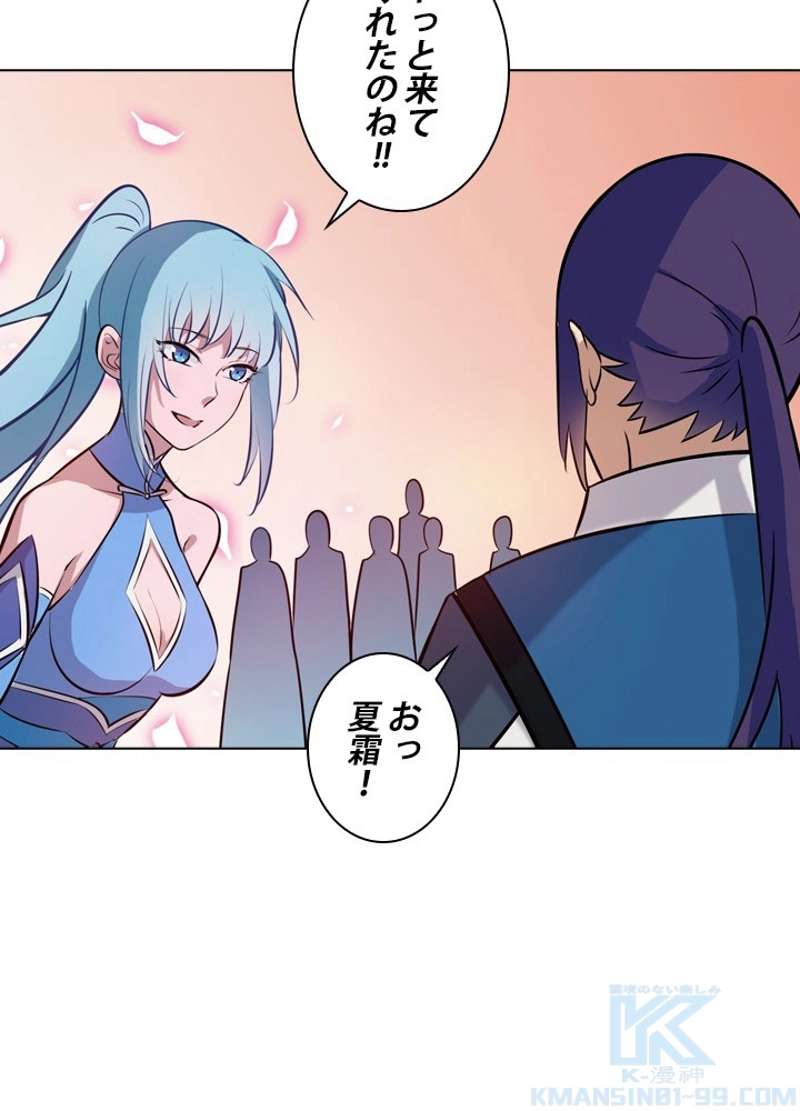 P40