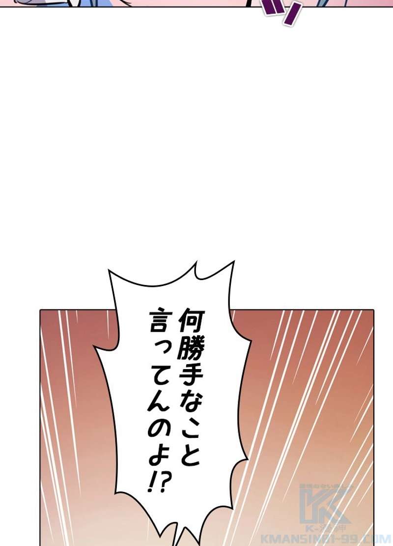 P43