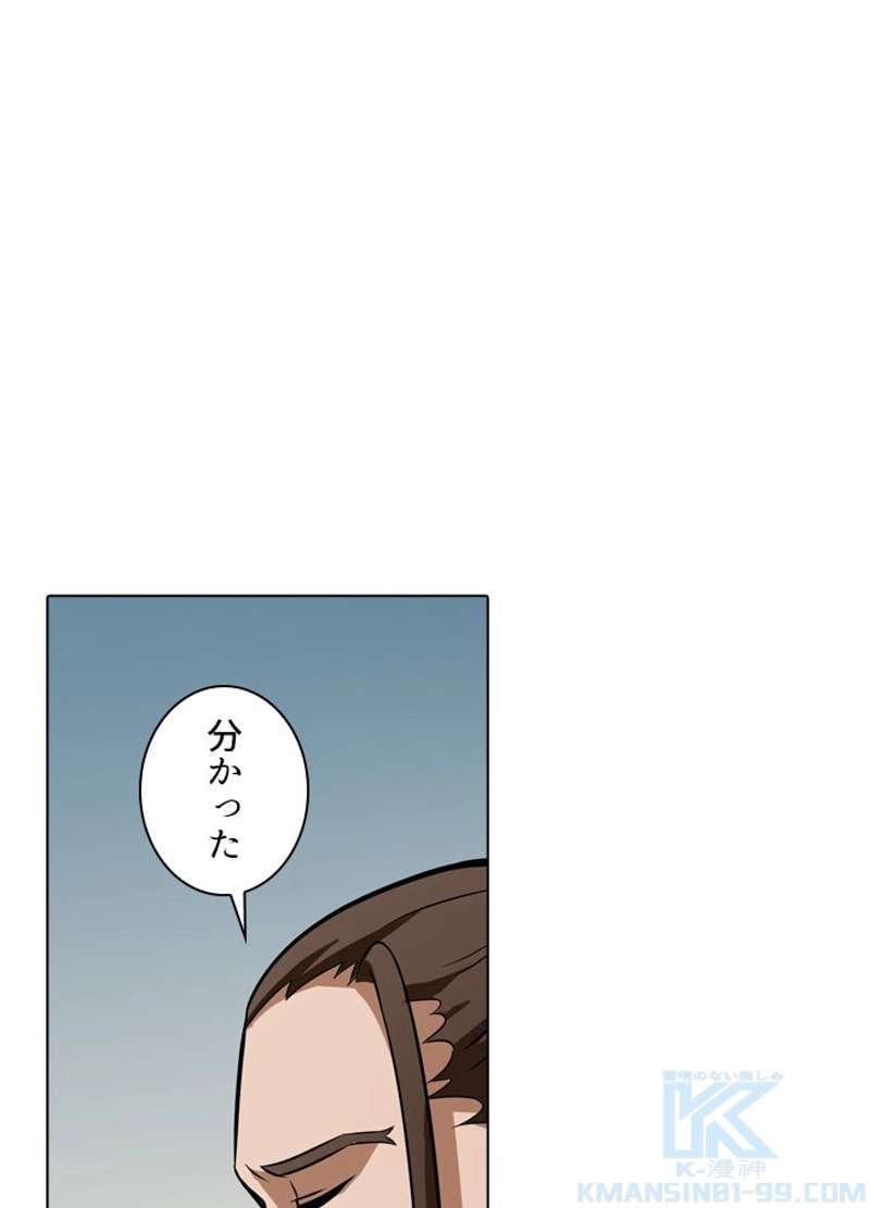 P64
