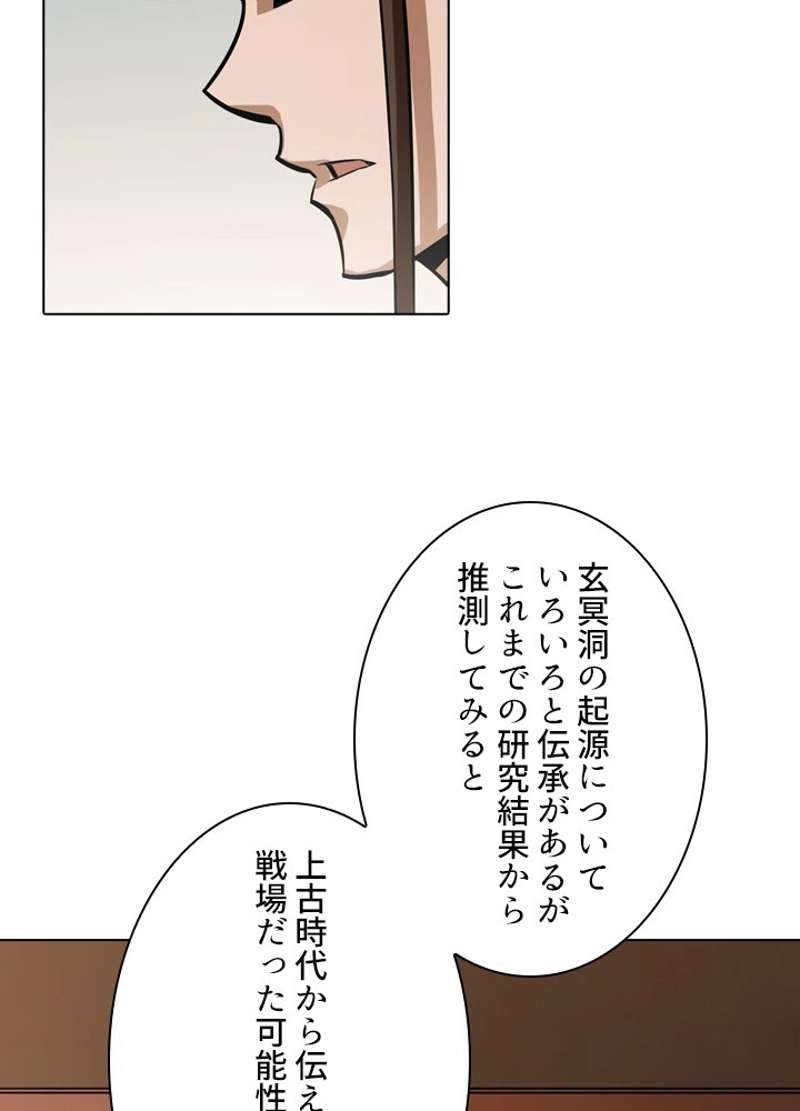 P65