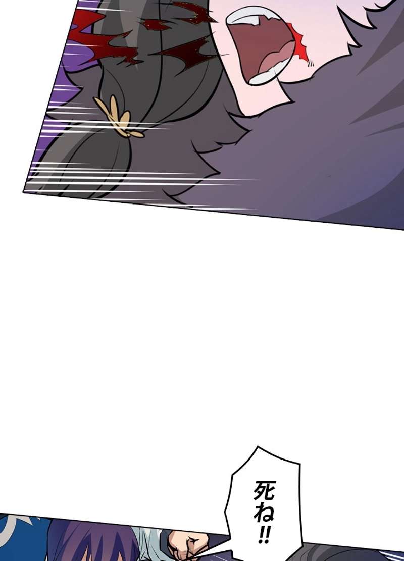 P43