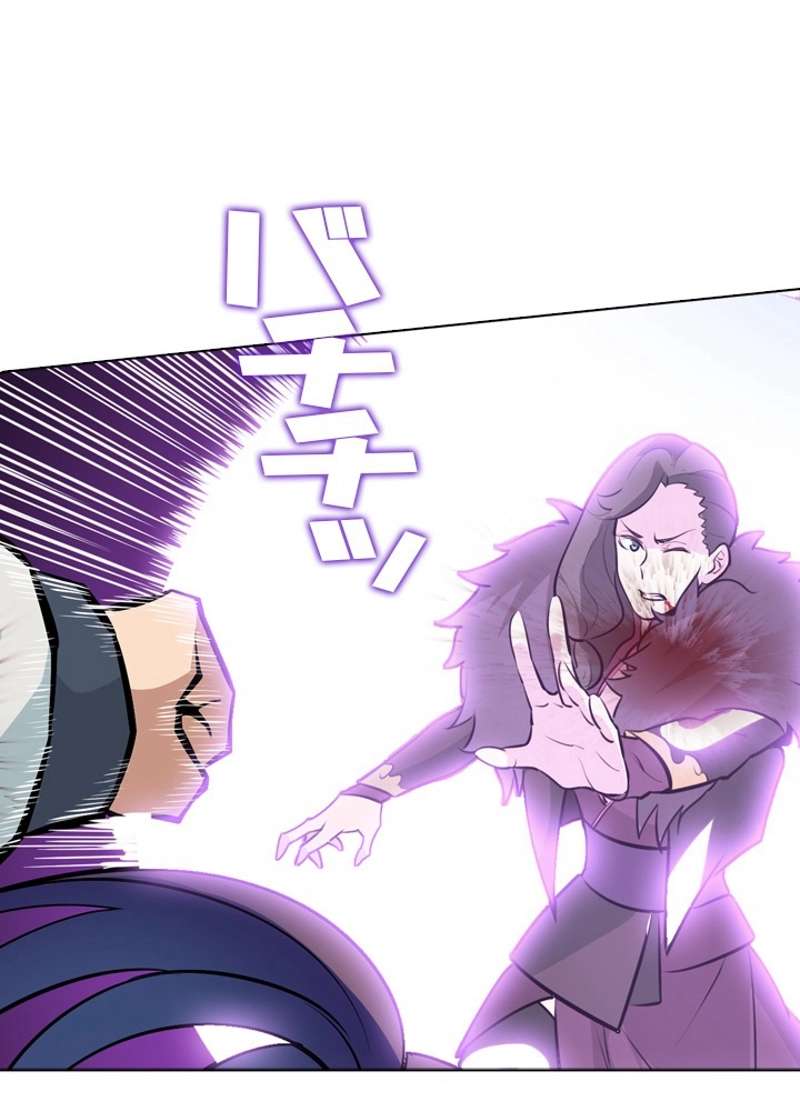 P46