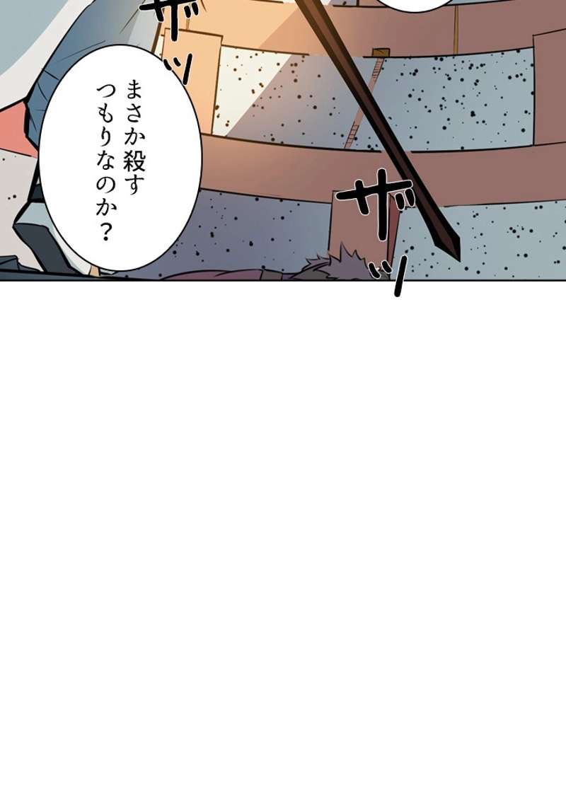 P57