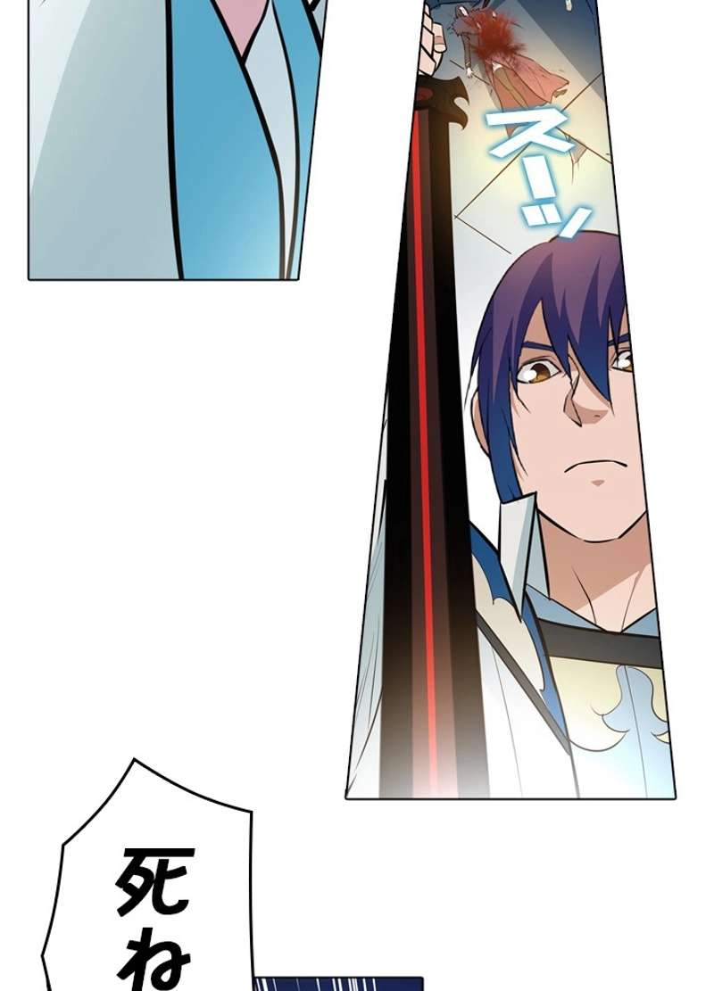 P64