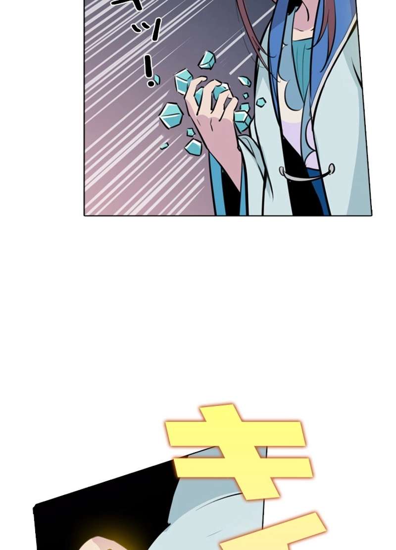 P69