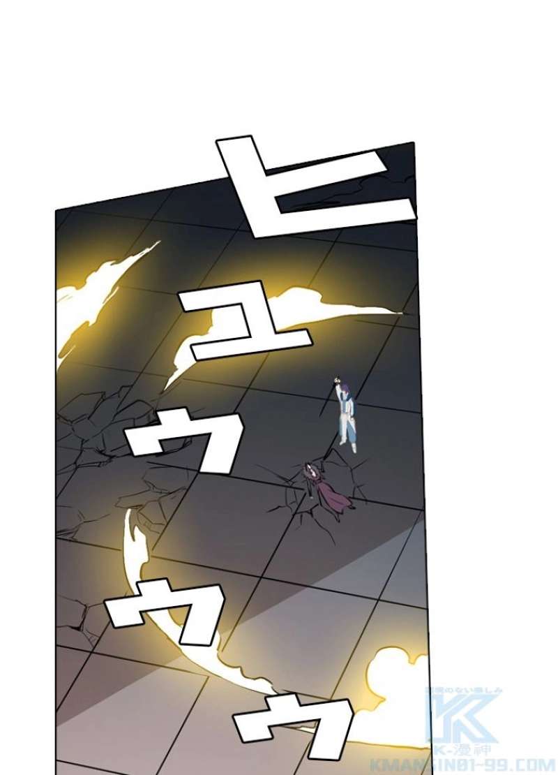 P74