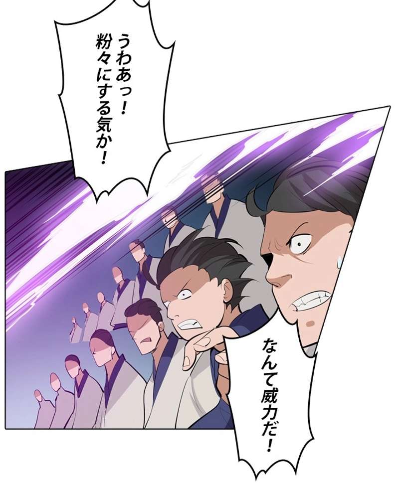 P82