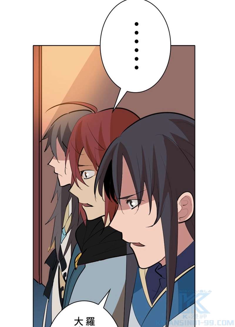 P86
