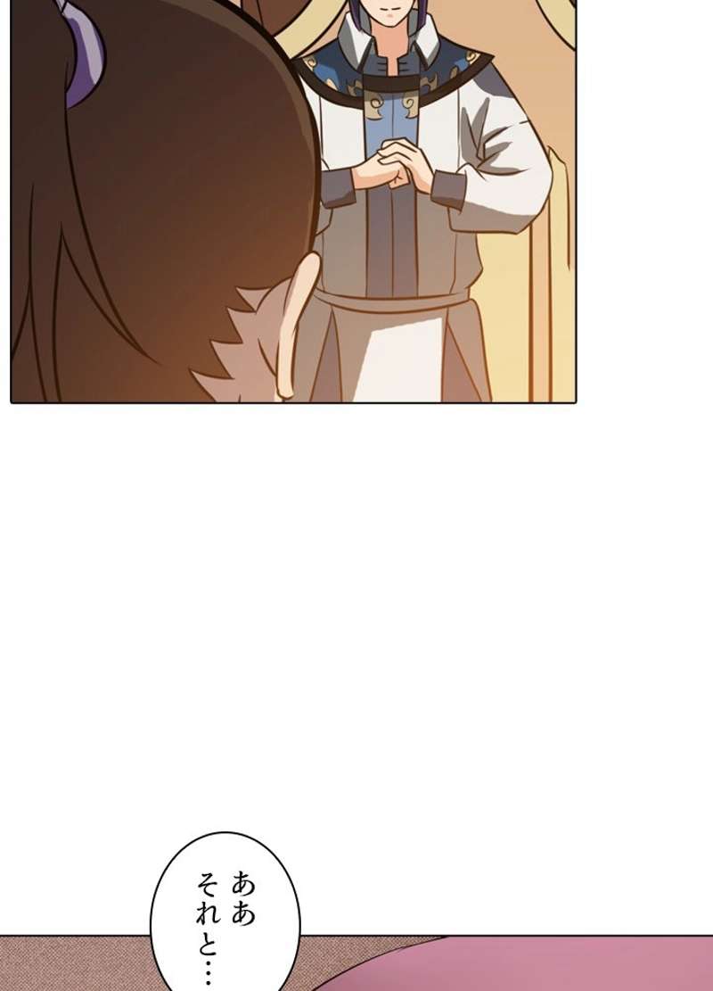 P24