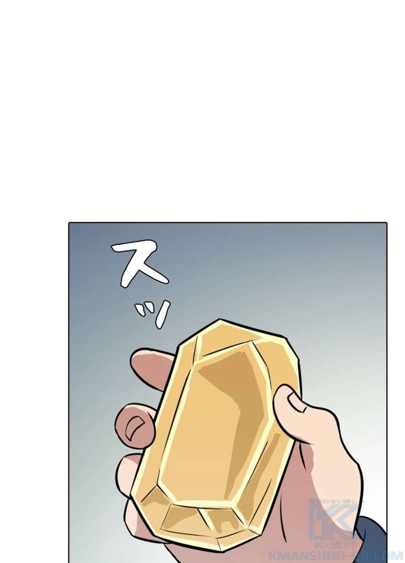 P34