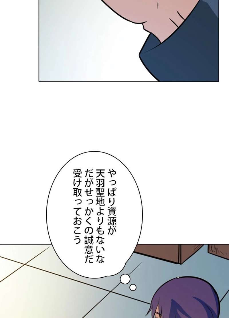 P35