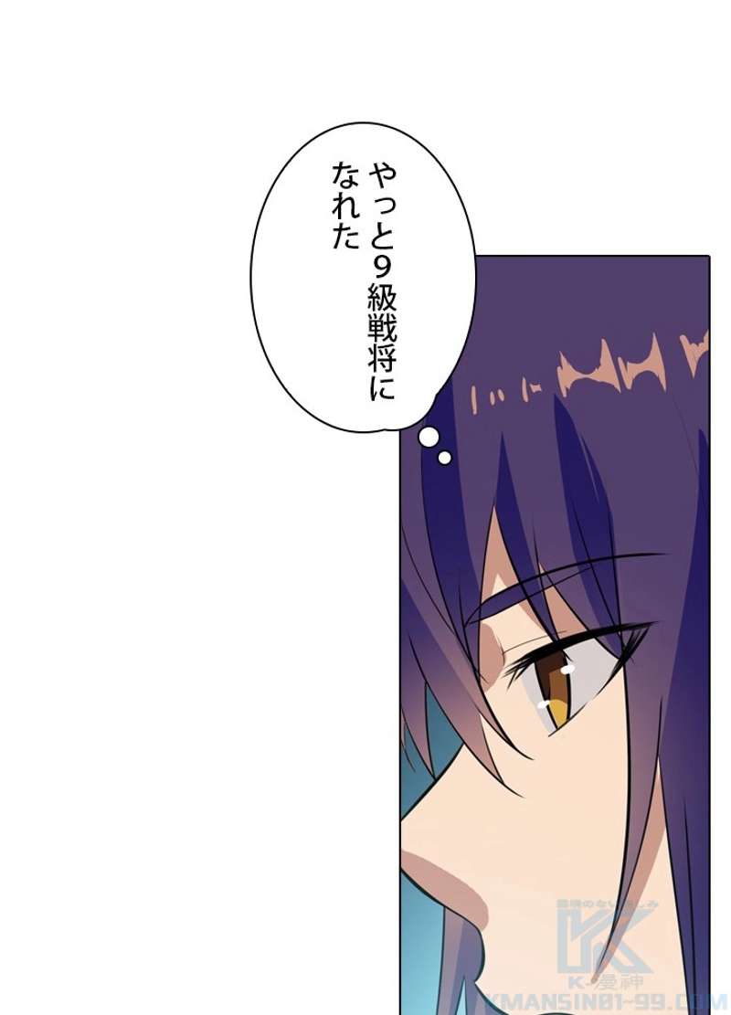P43
