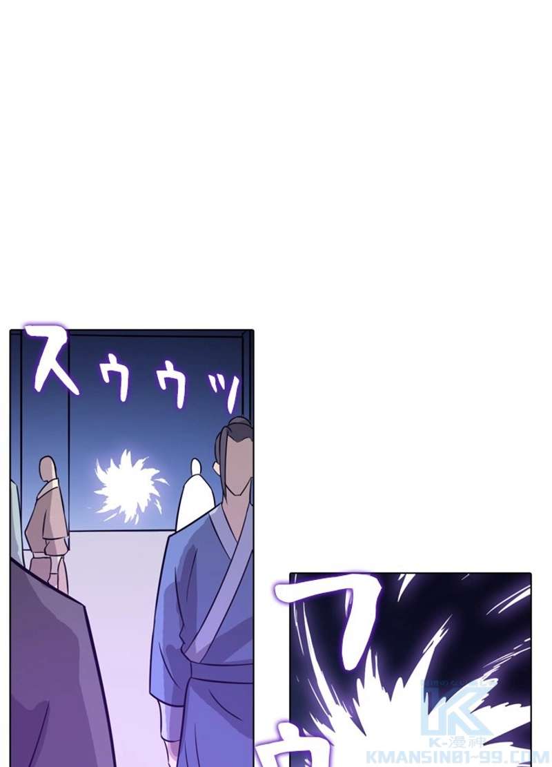 P58
