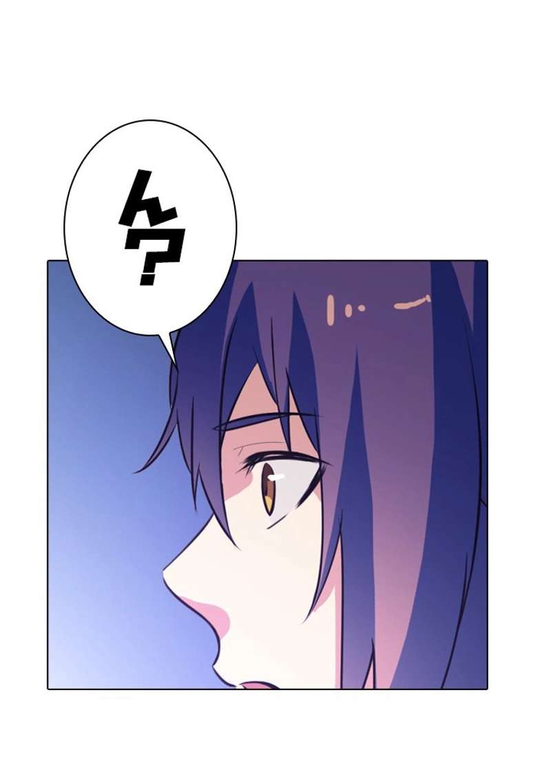 P68