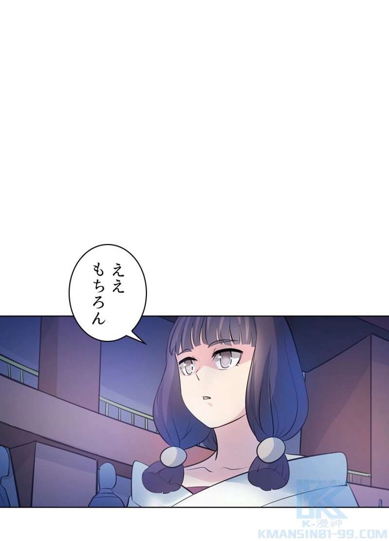 P85