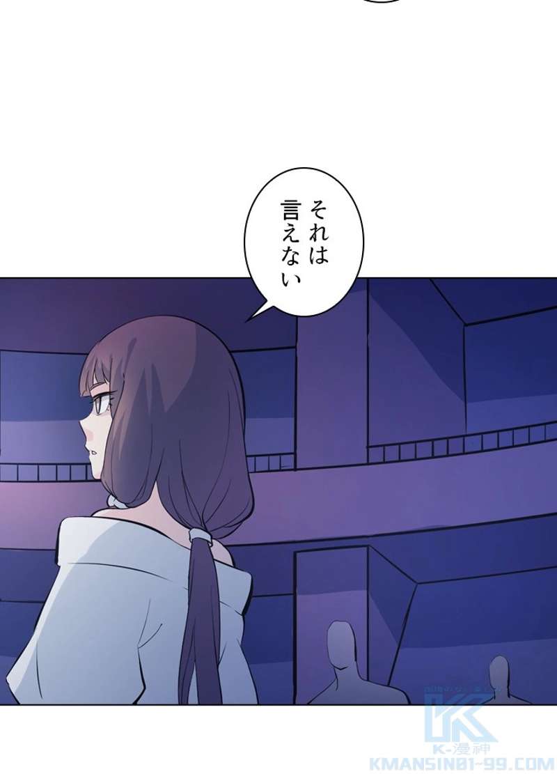 P88