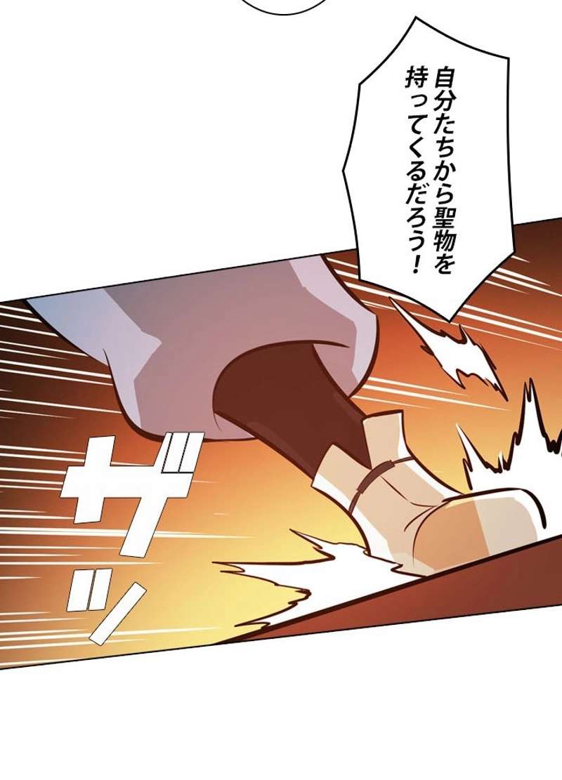P39