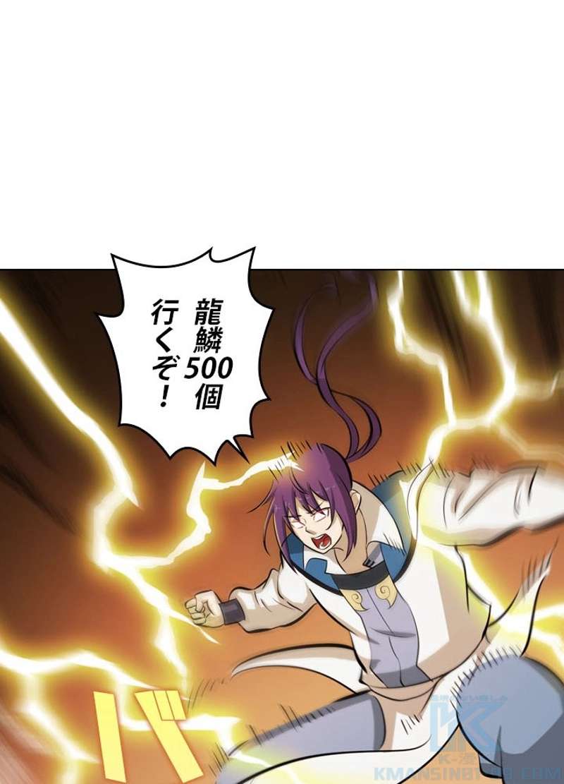 P40