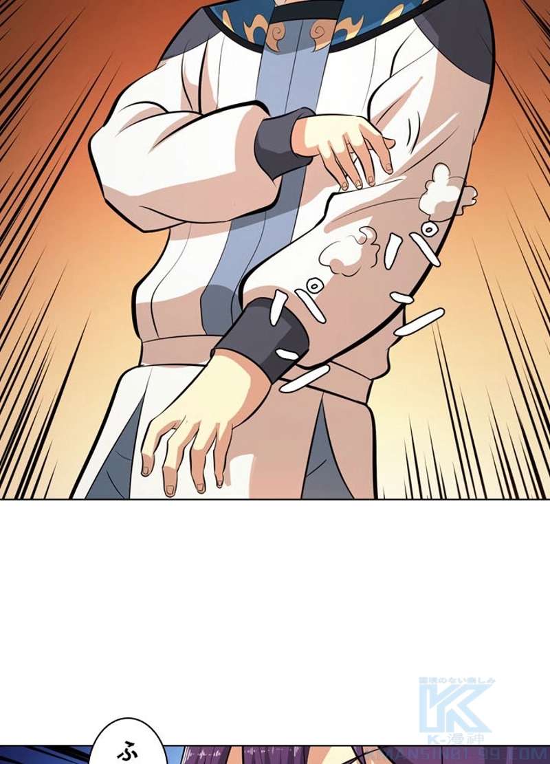 P52