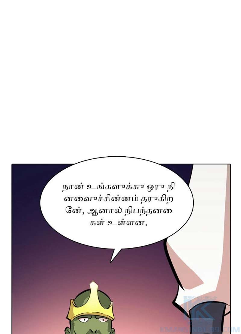 P58