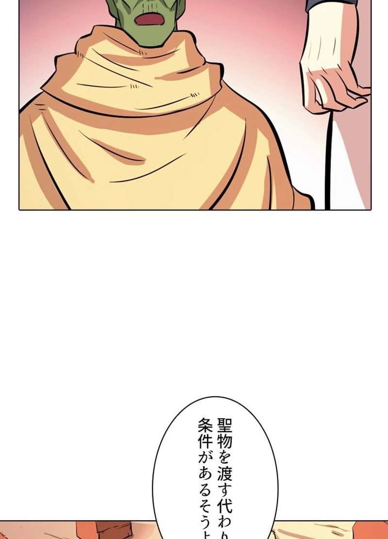 P59