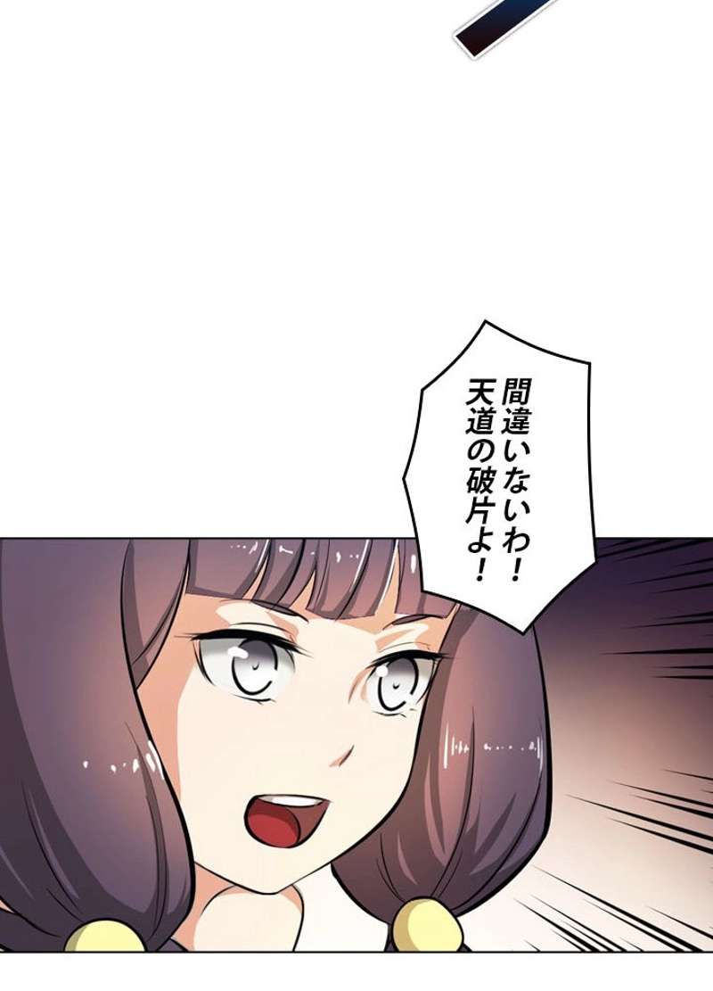P69