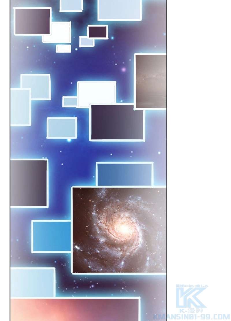 P76