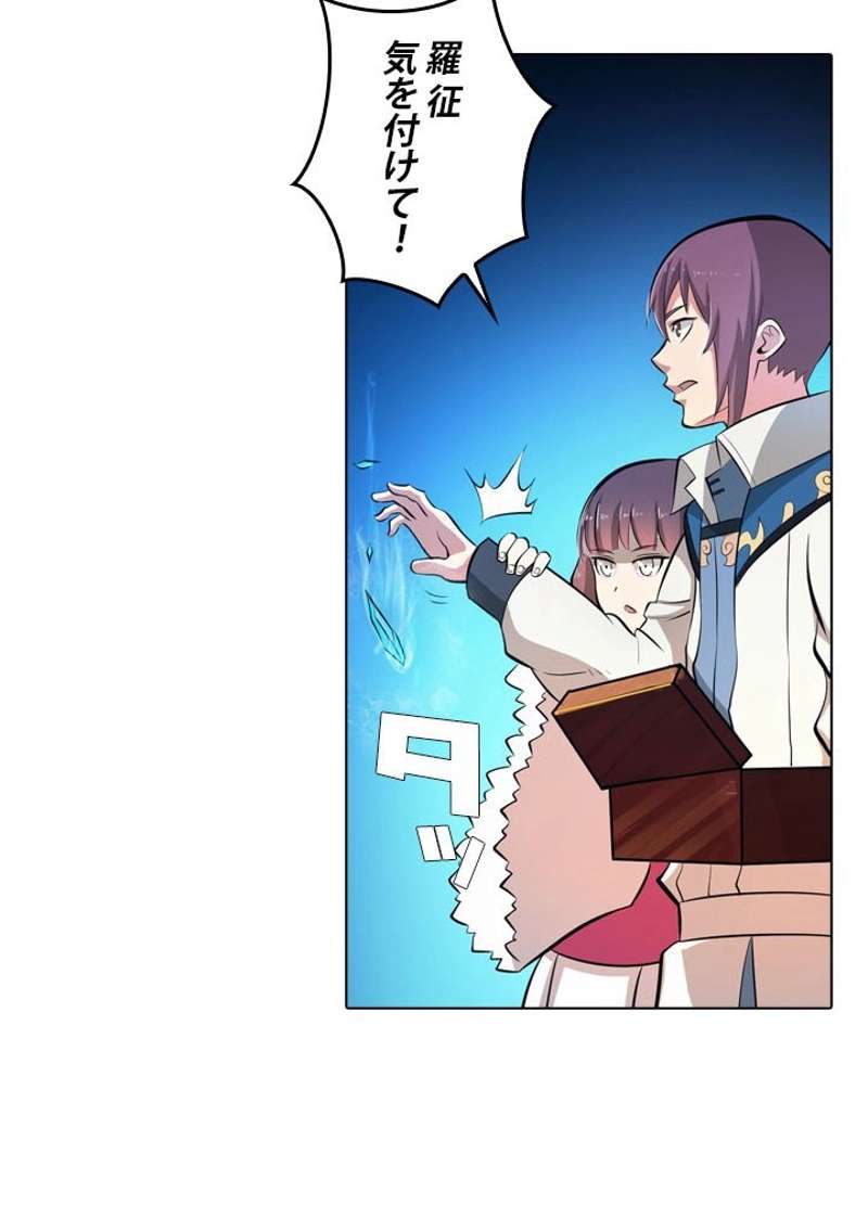 P78