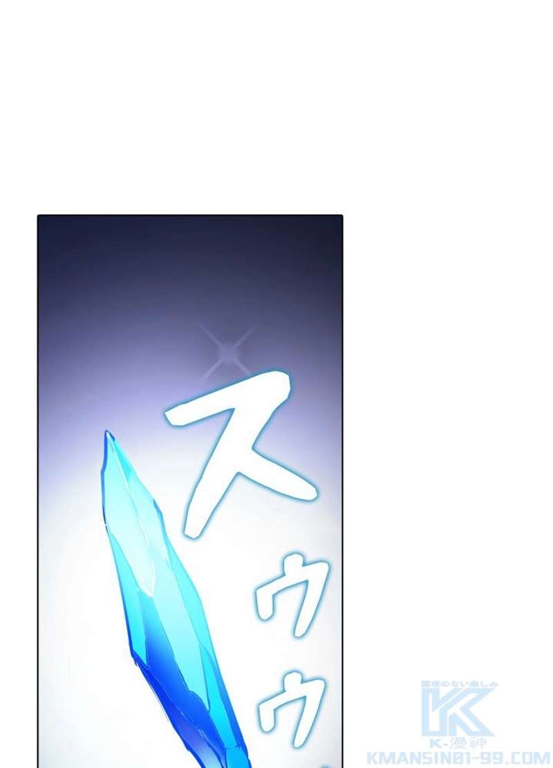 P79