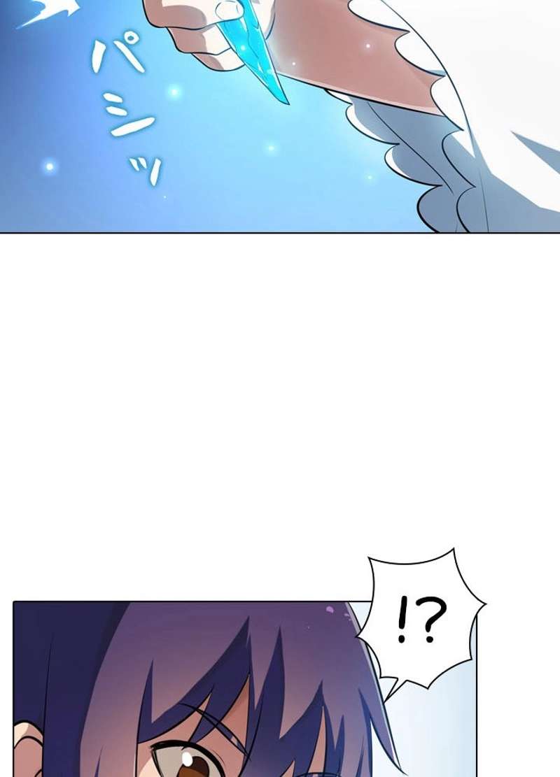 P81