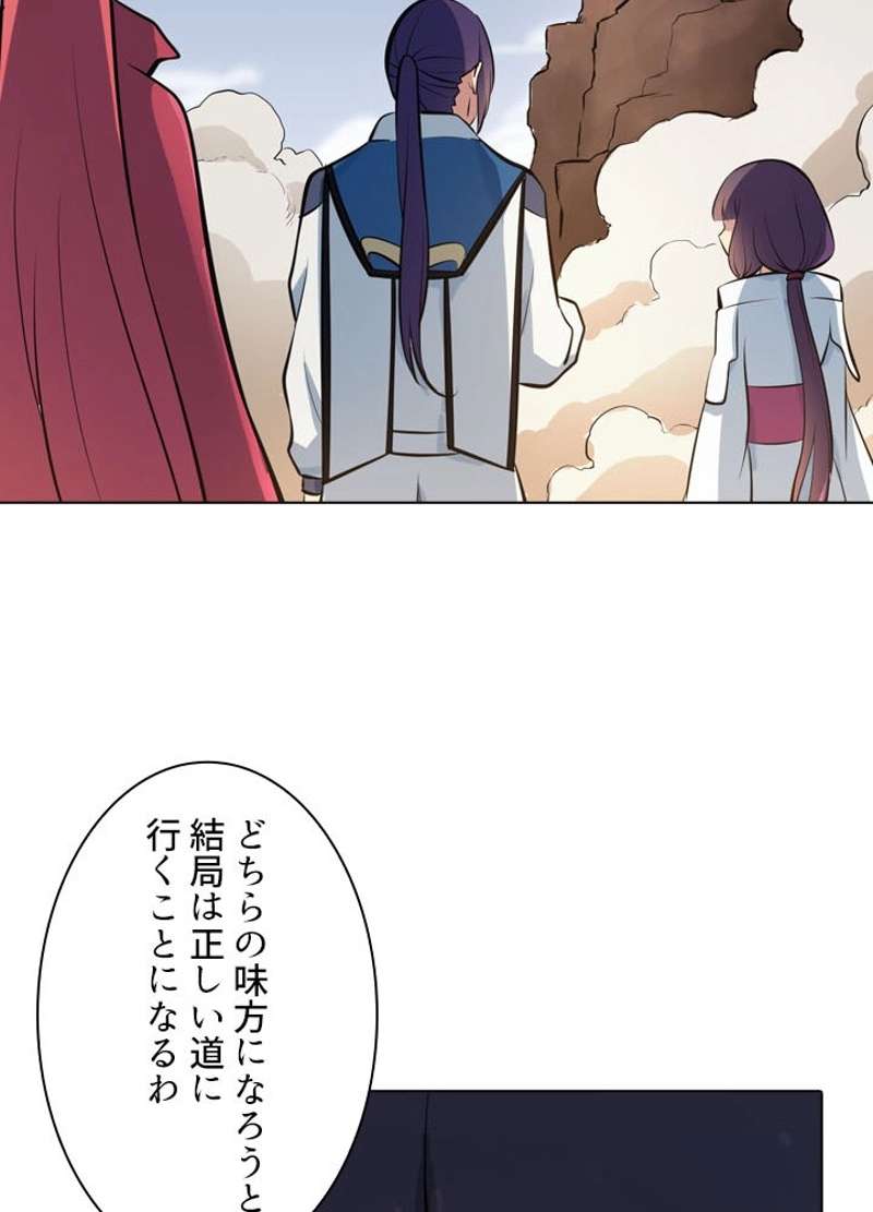 P90