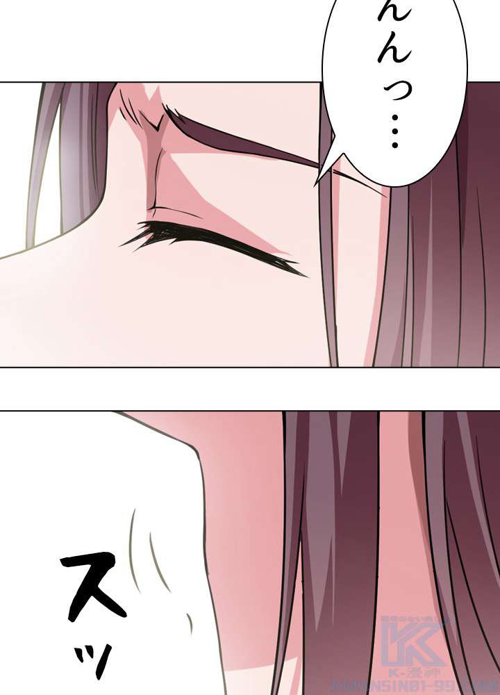 P49