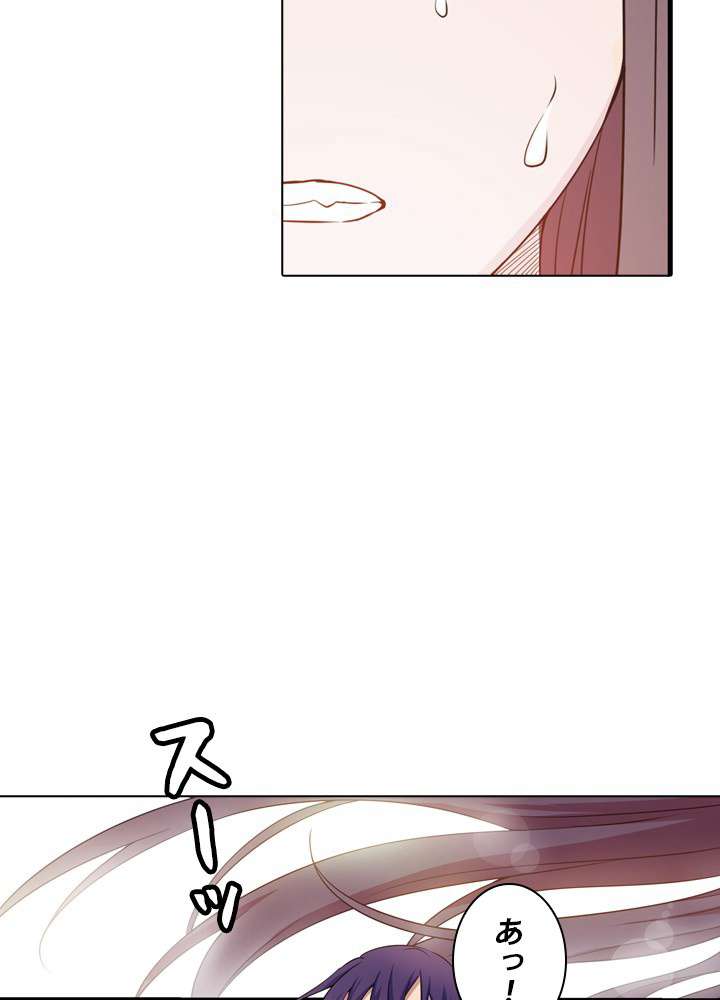 P57