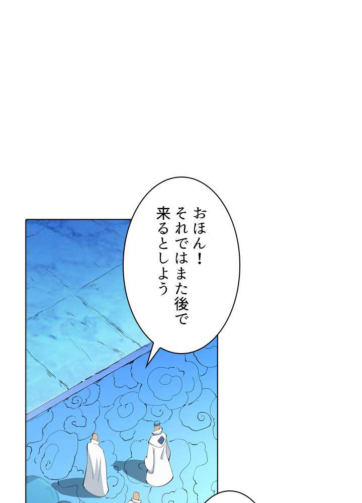 P63