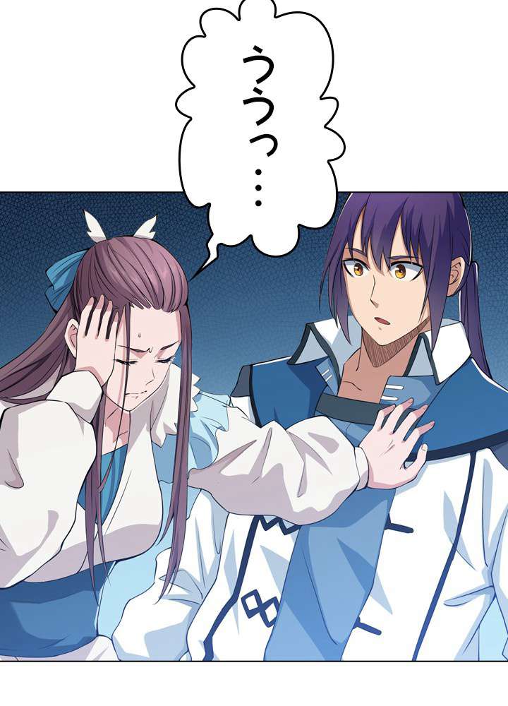P69