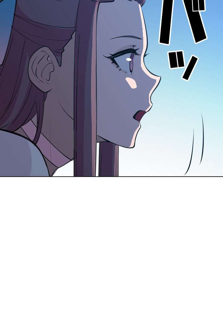 P83