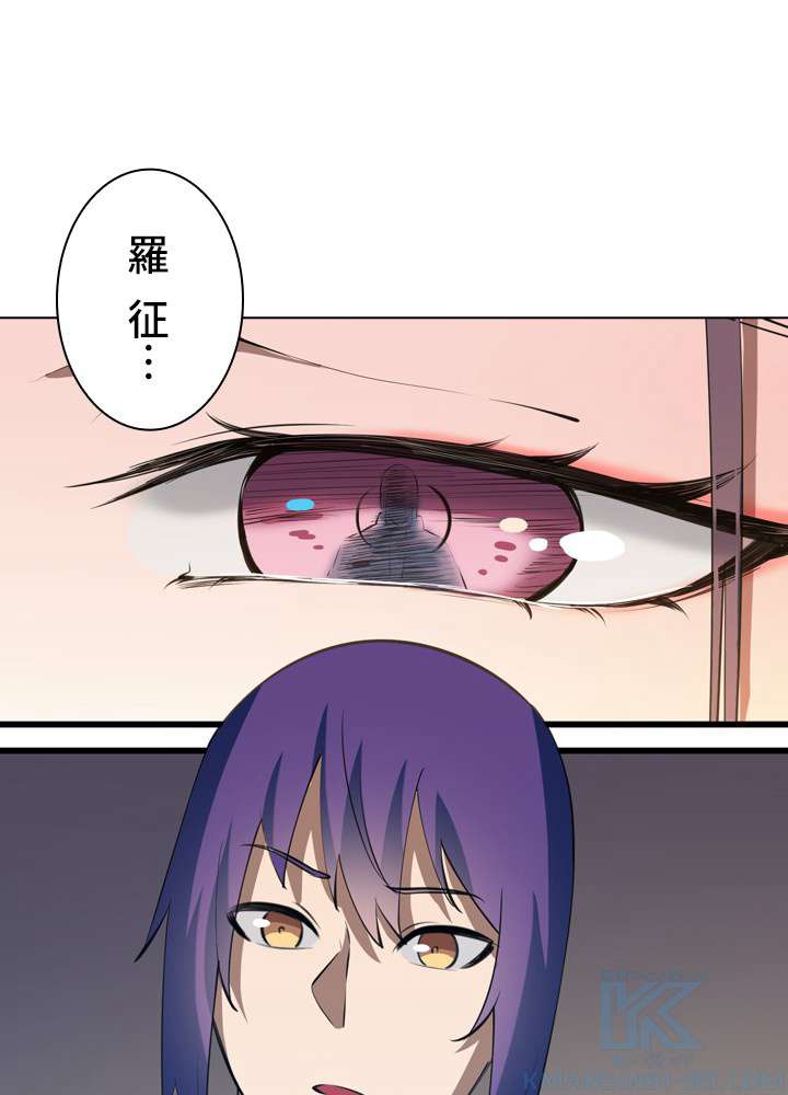 P85
