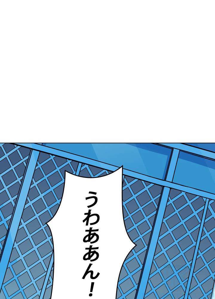 P88