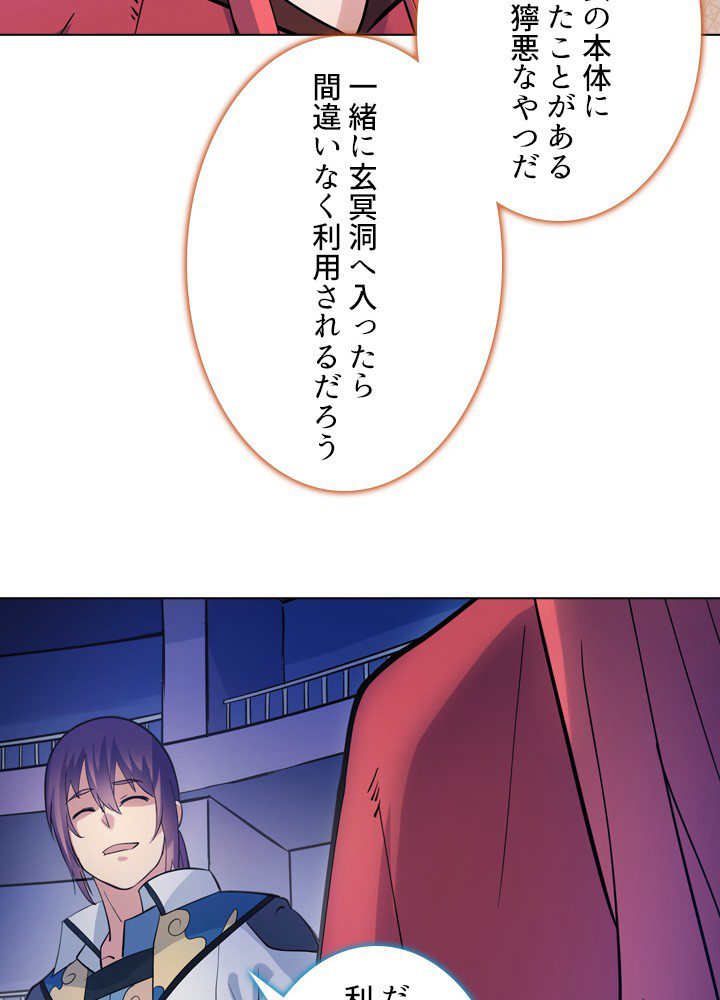 P35