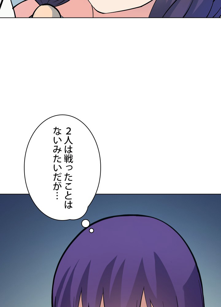 P47