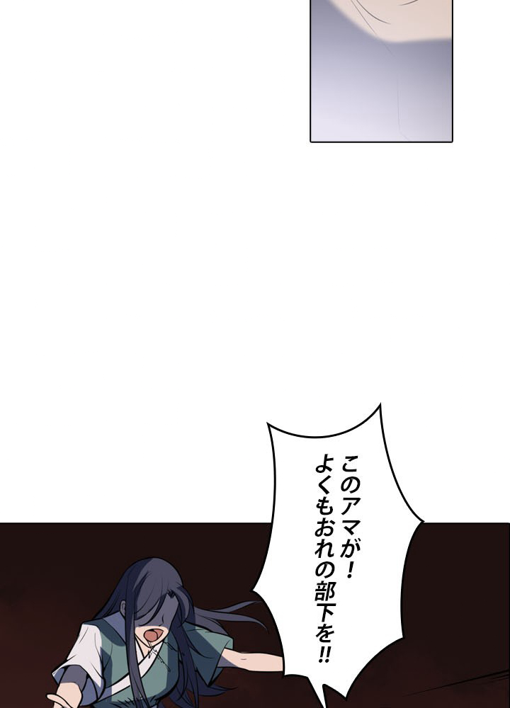 P41
