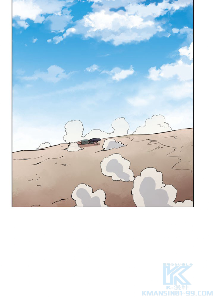P43