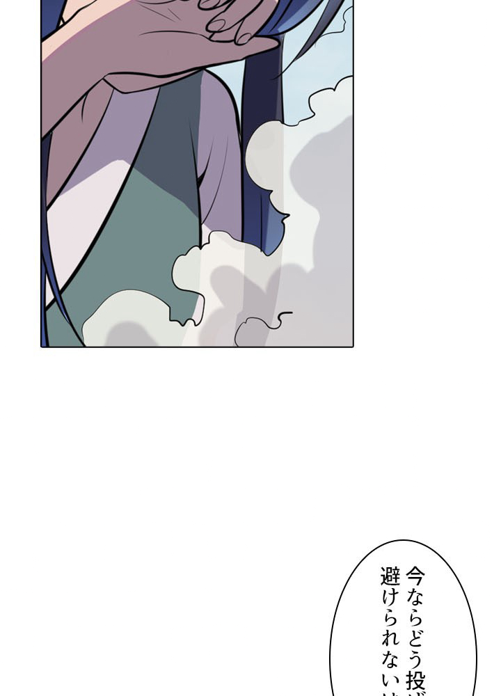 P47