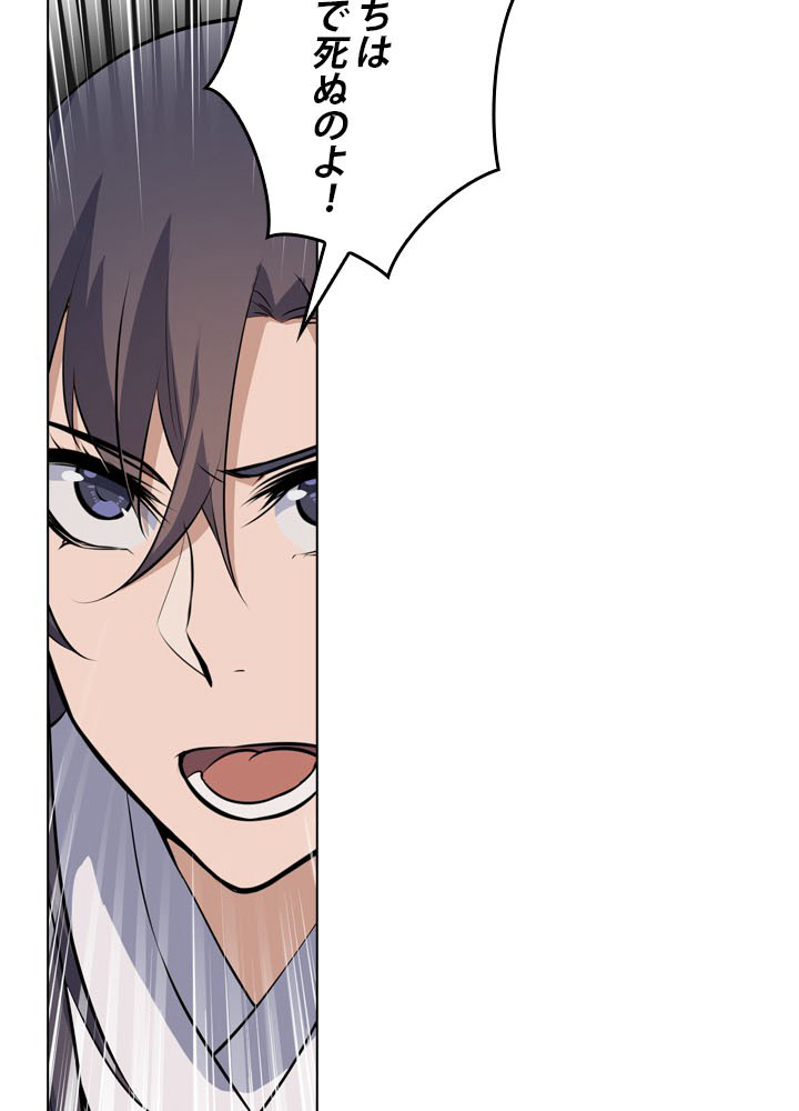 P59