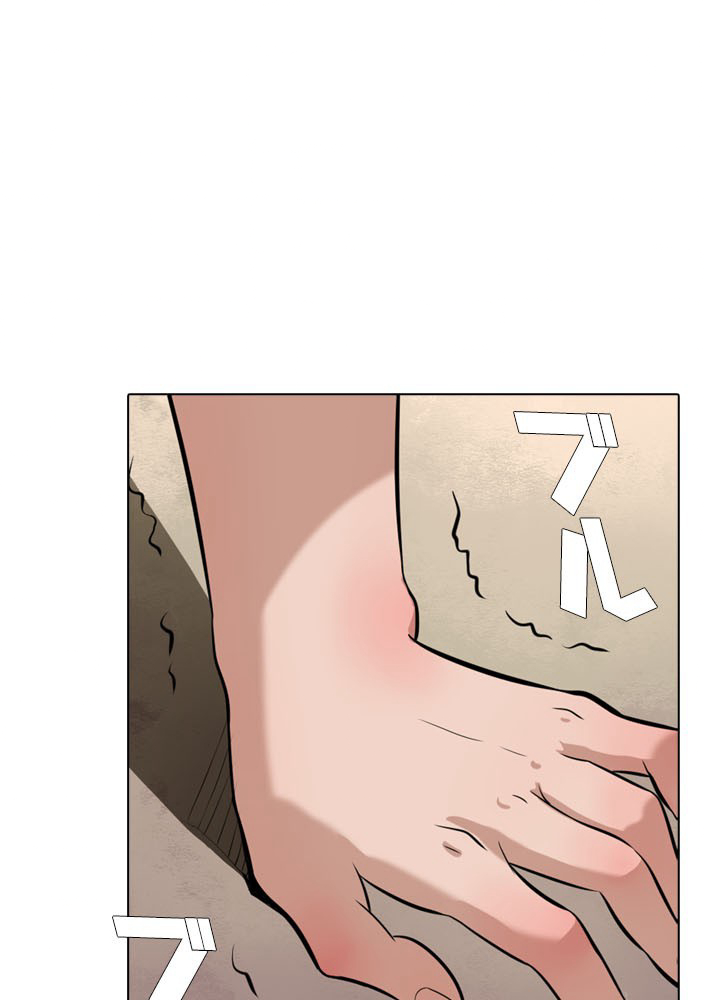 P74