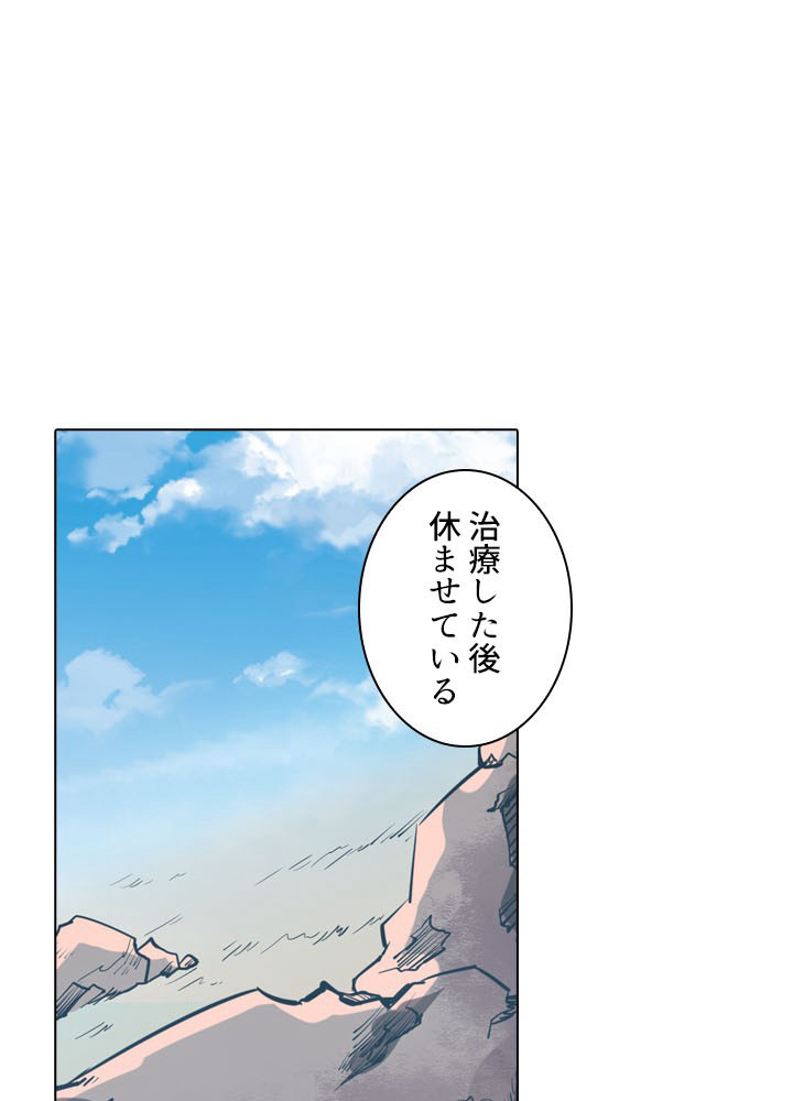 P78